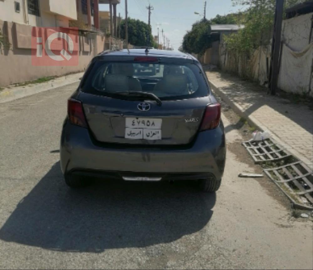 تۆیۆتا یارس